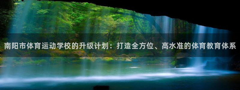 熊猫体育官网首页入口